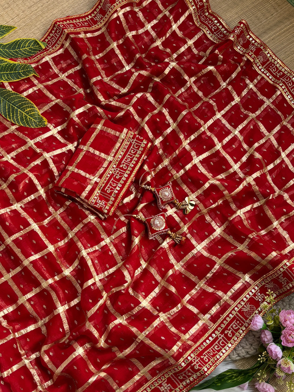 सुहाग Saree♥️