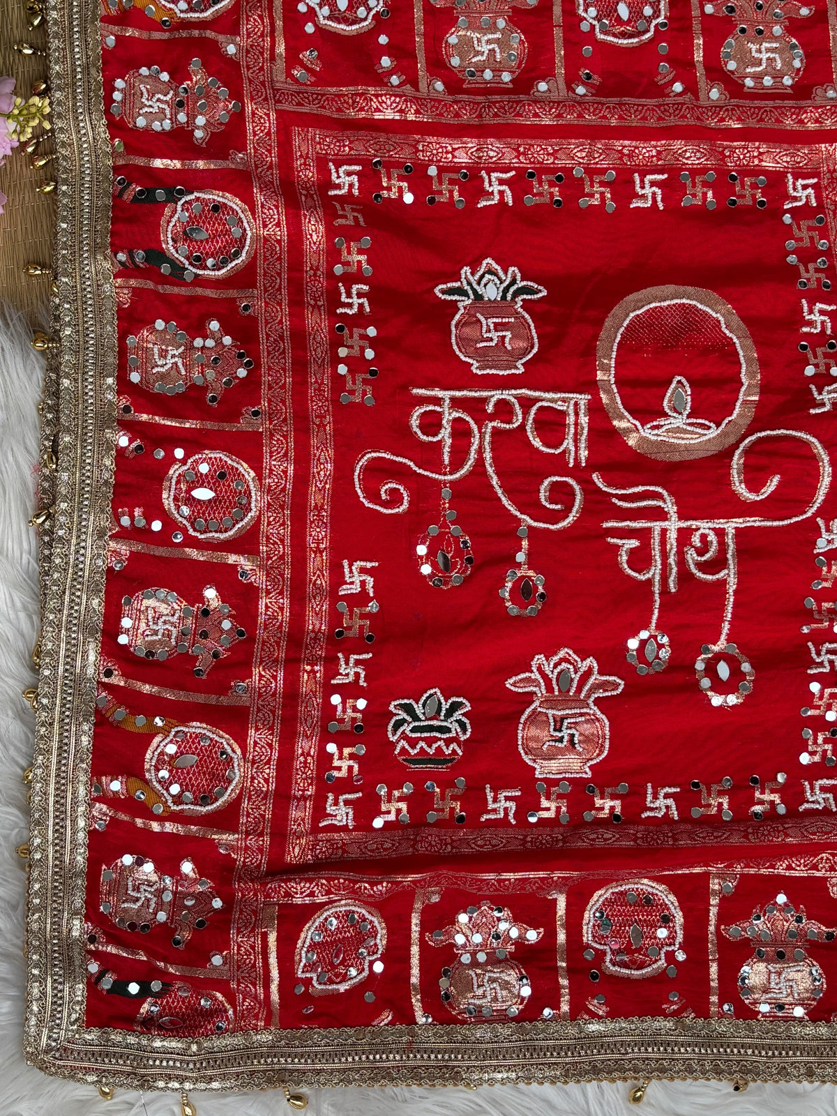 Sindoor Saree✨